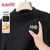 Baleno Men's Fleece-Lined Mock Neck Winter Sweater