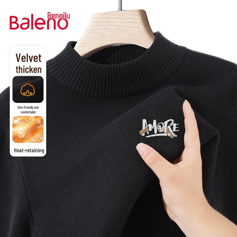 Baleno Men's Fleece-Lined Mock Neck Winter Sweater
