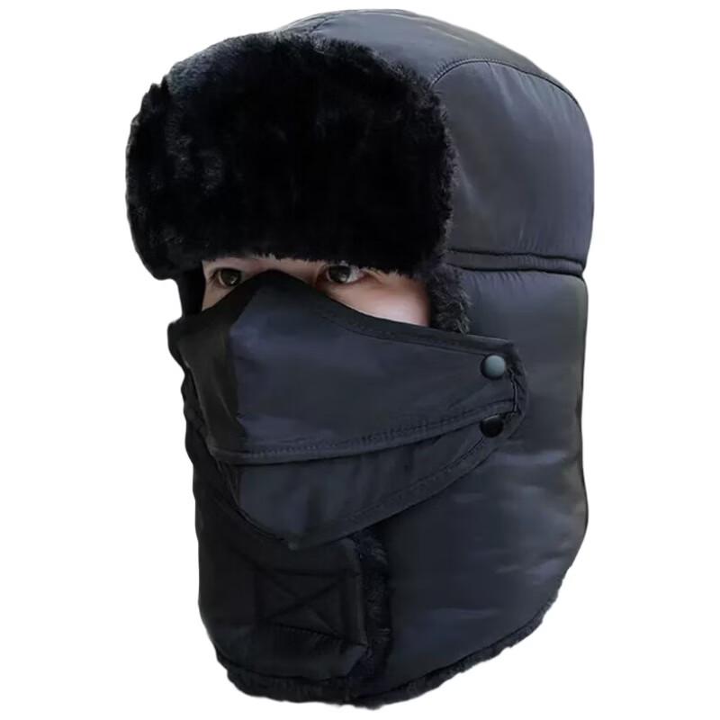 Lijiu Hong Winter Cycling Earflap Hat