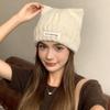 Cat Ear Beanie for Women Winter Warm Ear Protection Hat Solid Color Crochet Bonnet Sweet Girl Knit Pullover Cap Skullcaps
