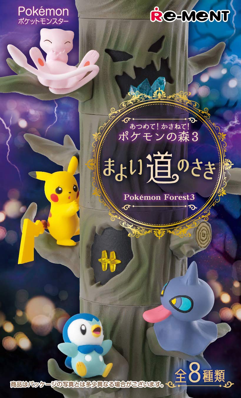

Соберите и сложите Pokemon Forest 3 8 штук конфеты игрушки/жвачки (Pokemon)