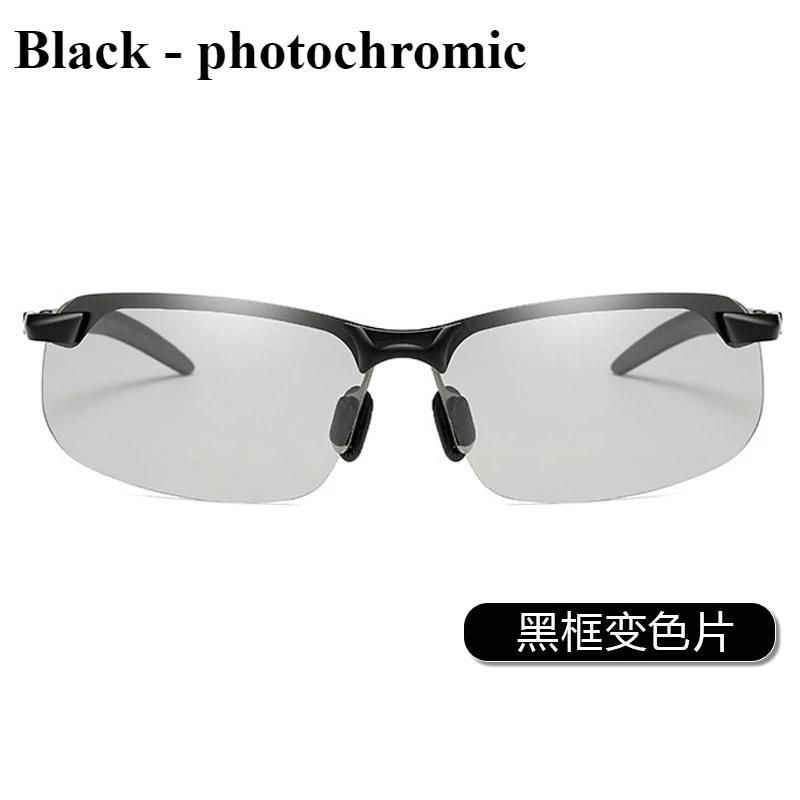 Men Photochromic Polarized Sunglasses UV400 Fishing Driving Chameleon Glasses Change Color Sun Day Night Vision Eyewear