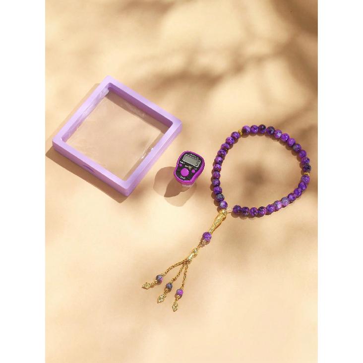 100-Punkte Ring Zählzähler 33-Perlen Tasbih Set ABS-Kunststoff Digitalanzeige Geschenkbox für Festivals 1