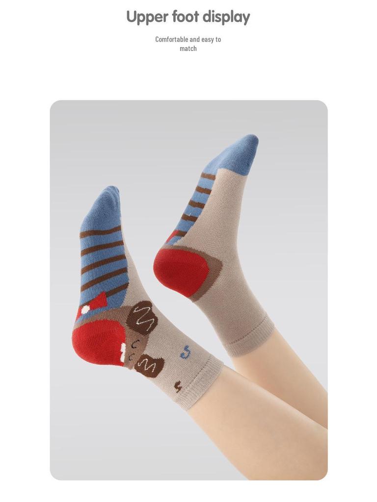 Kids' Seamless Cartoon Animal Color Block Mid-Calf Cotton Socks for Autumn & Winter Sports
