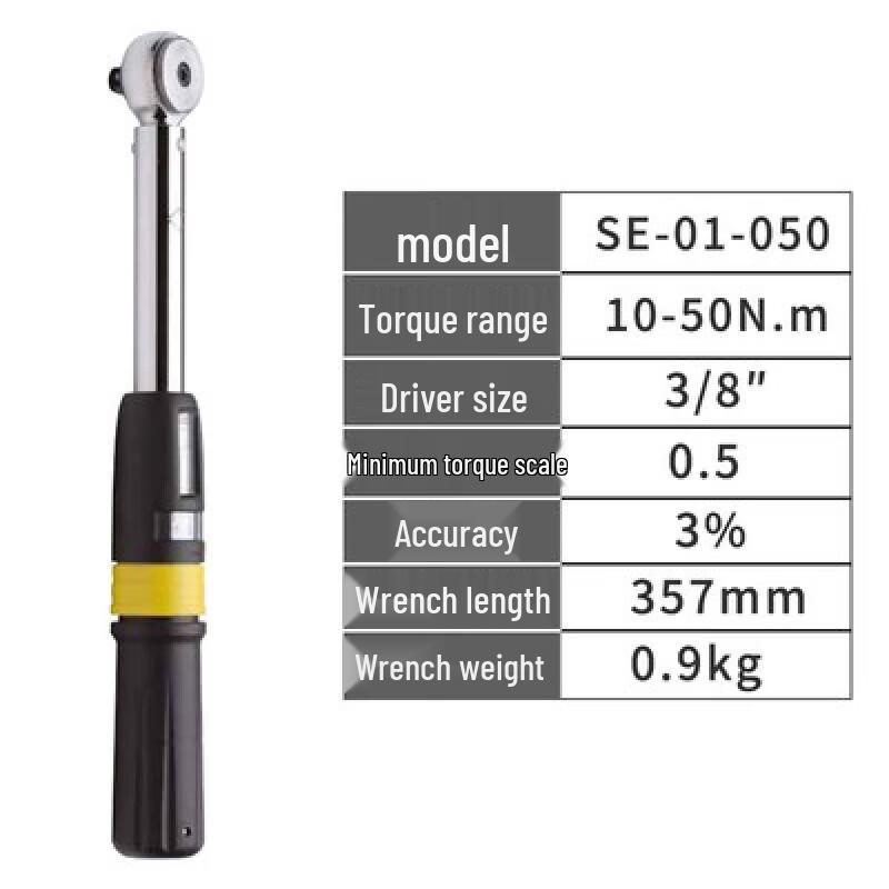 Stanley Adjustable Torque Wrench
