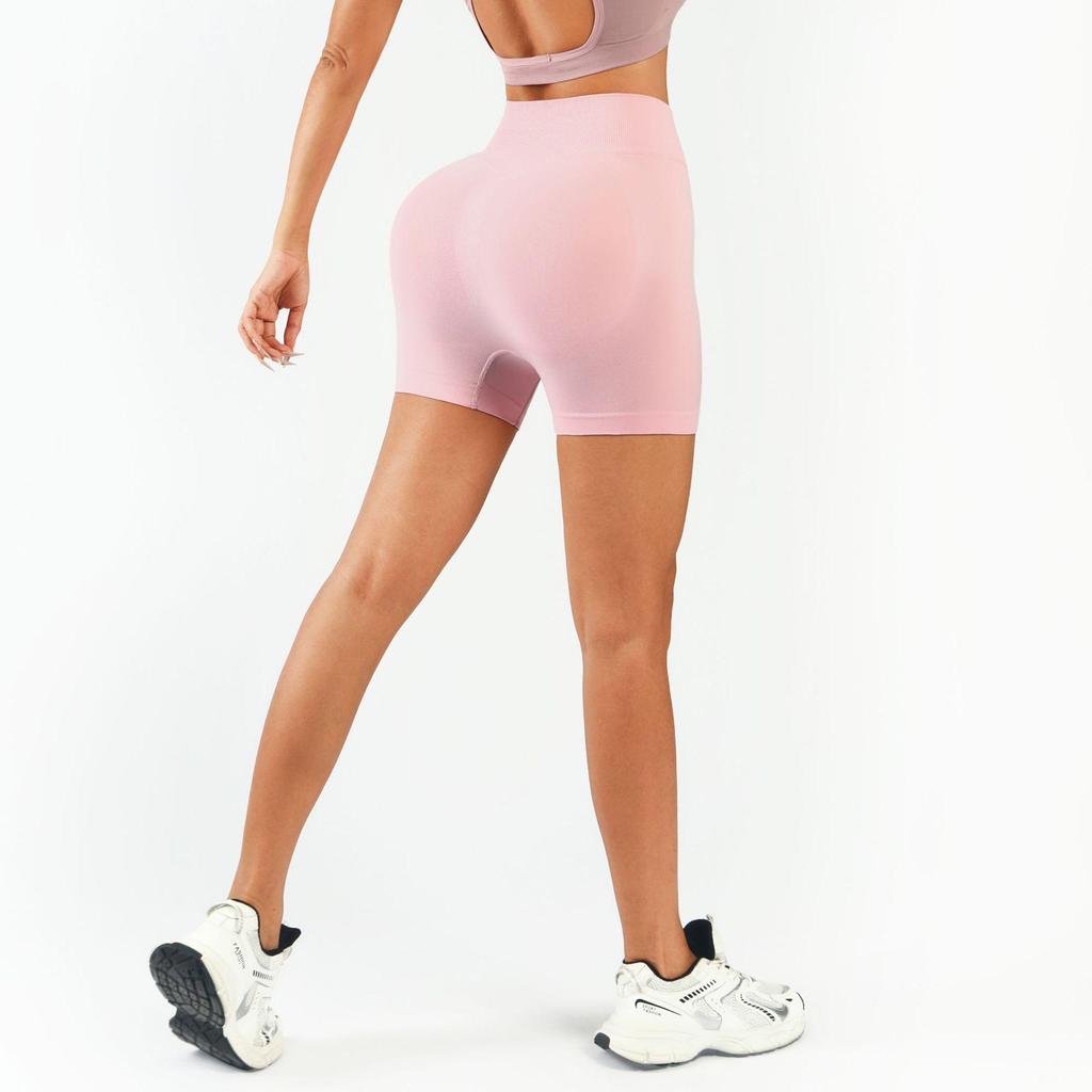 Nahtlose High-Waist Po-Hebende Yoga-Shorts