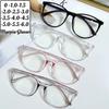 Anti-Blue Light Myopia Glasses Computer Goggles Eye Protection Unisex Square Frame Near Sight Eyewear Ultra-Light Eyeglasses