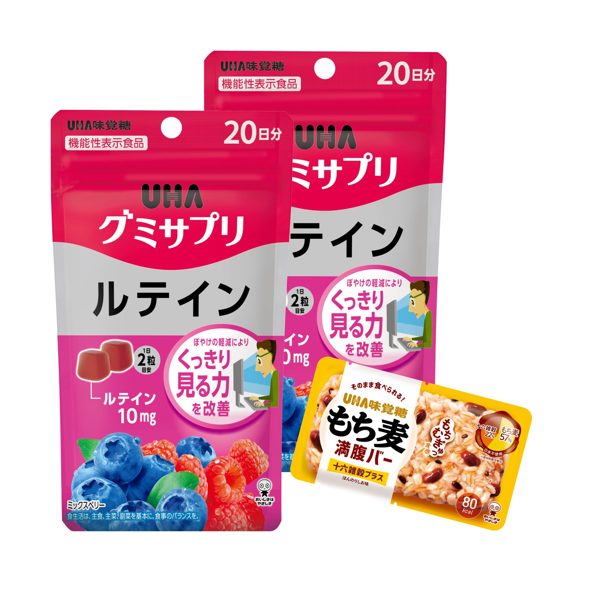 

Функциональное питание UHA жевательные добавки Лютеин набор с бонусом 20-дневный запас, 2, белый