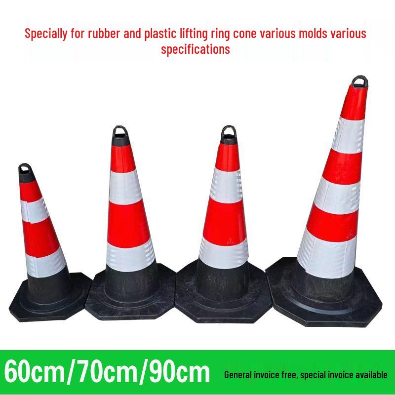 70cm Reflective Traffic Cone with Lifting Ring - Rubber & Plastic - Ice Cream Style