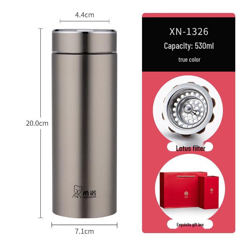Xinuo Stainless Steel Insulated Water Bottle