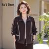 Yalu Women's Casual Two-Piece Sweatshirt & Pants Set