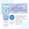Sunkat Tone Up UV Essence Snow White Blue 80g Sunscreen Waterproof Water Resistant