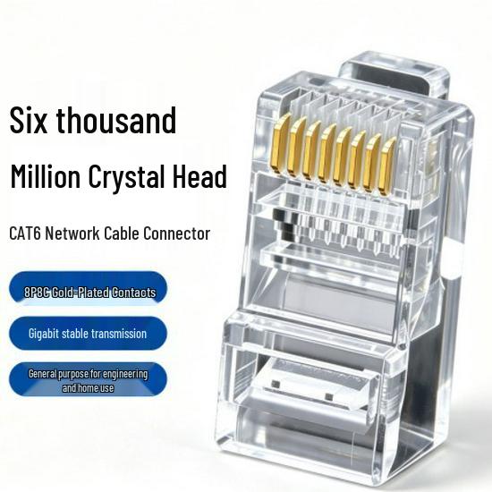 RJ45 Cat6 Gigabit Unshielded 8P8C Connector with Pure Copper Core - Engineering Grade CAT6, New Color Box