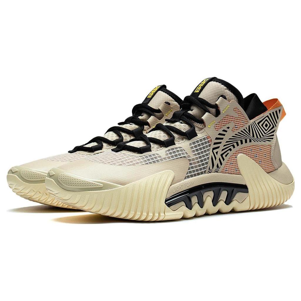 Li Ning Badfive 2 Low Abrasion Resistant Breathable Low Top Basketball Shoes Men's Beige Yellow ABFS003-20