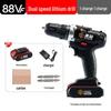 Industrial Grade Dual-Speed Rechargeable Lithium Hand Drill & Electric Screwdriver