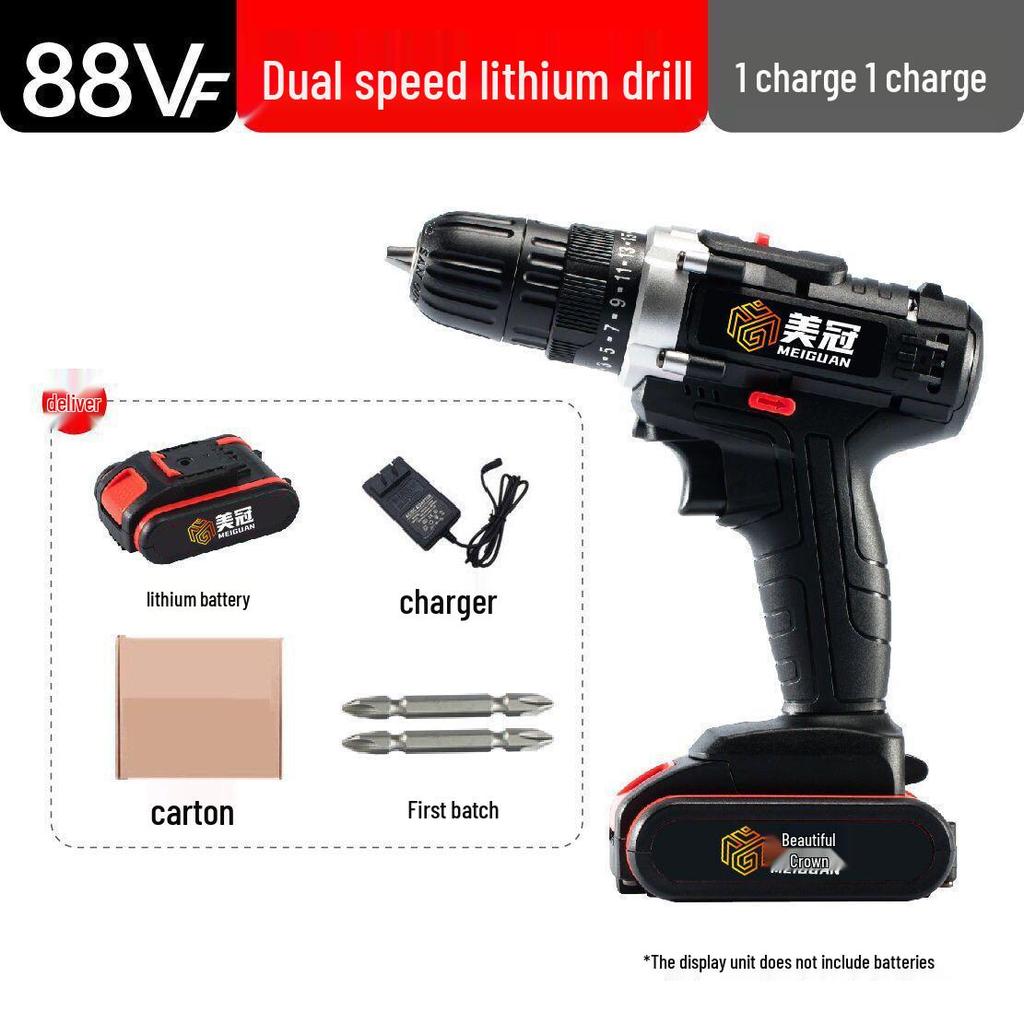 Industrial Grade Dual-Speed Rechargeable Lithium Hand Drill & Electric Screwdriver