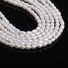 1String, Natural Freshwater Rice Shape Pearl, 2-2.5mm White Loose Spacer Pearl Beads for Jewelry Making DIY Holiday Gift, Women's Crafts, 36cm