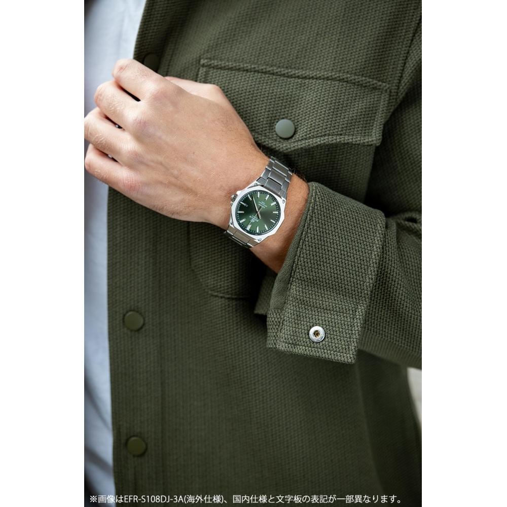 EDIFICE [Casio] Reloj con cristal de zafiro EFR-S108DJ-3AJF para hombre, plateado