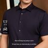 Men's First Class Quick-Dry High-Elastic Short-Sleeve Shirt