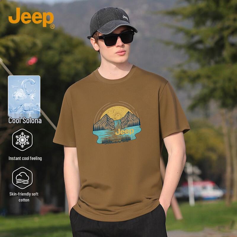 JEEP Men's Solid Casual Drop Shoulder T-shirt