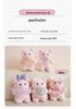 Adorable Pig Plush Toy - Cartoon Style Throwing Doll for Girls
