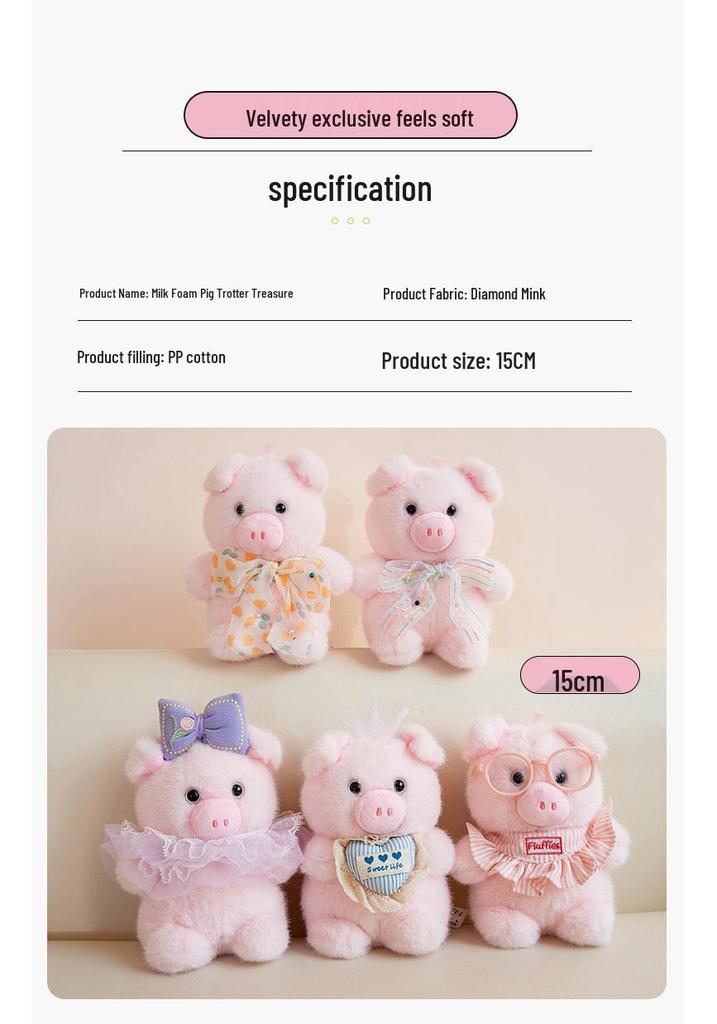 Adorable Pig Plush Toy - Cartoon Style Throwing Doll for Girls