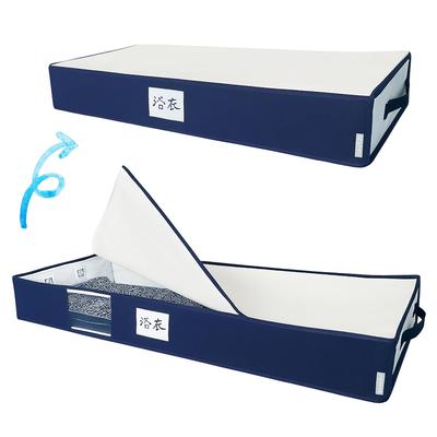Inicolife Kimono Opbergdoos, Opvouwbaar, met Bodemplaat, Ademend, Dik Non-woven Materiaal, Lichtgewicht, Actieve Koolstofplaat op de Voorkant, Handvat,