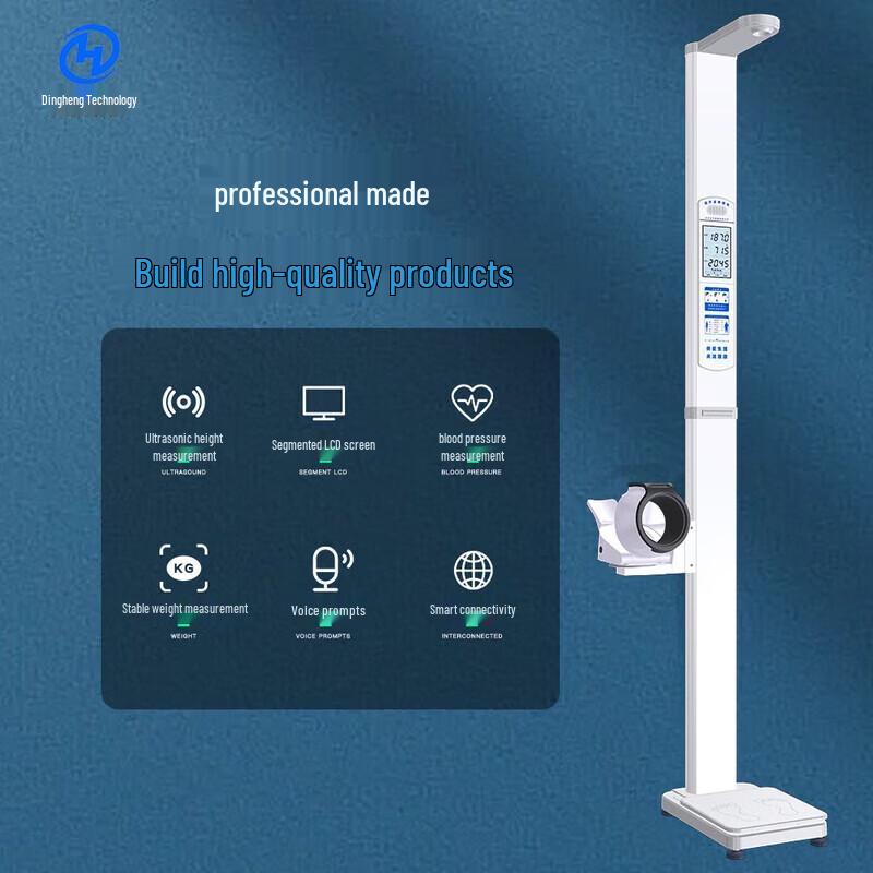 XINDINGHENG DHM-301B Digital Body Fat Scale (CN Version)