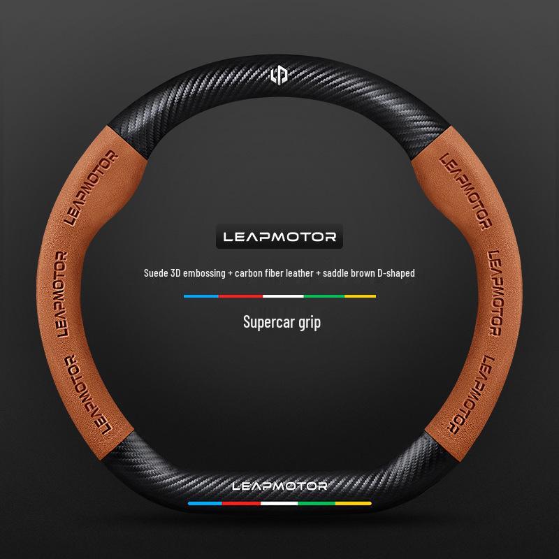 Leapmotor 3D-geprägtes Wildleder-Lenkradbezug, rutschfest, atmungsaktiv, universell für alle Jahreszeiten.