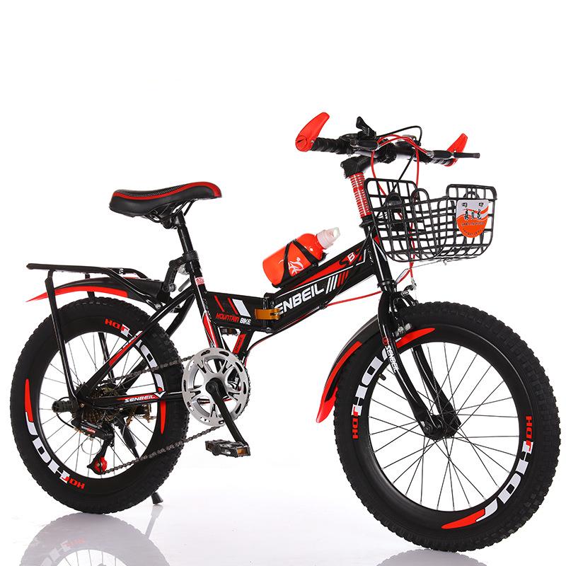 Folding 20/22/24-inch Children's Bicycle with Disc Brake & Variable Speed for Older Kids