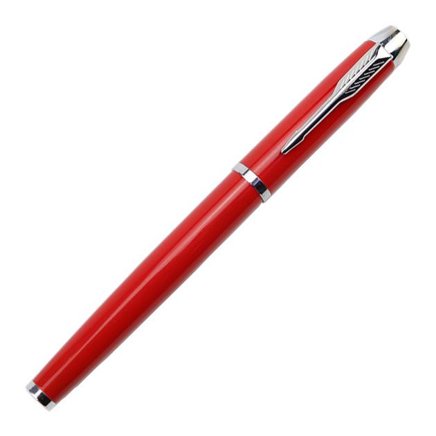 Metal Signature Bead Pen Company Business Office Gift Pen School Student Neutral Pen Ballpoint Pen 0.5mm Black Ink