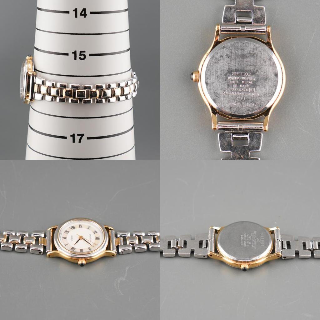 [USED] Working SEIKO EXCELINE Shell Dial Wristwatch, Battery Operated, Quartz Movement