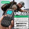 BAOFENG UV-K61 Multi-band Two-Way Radio (CN Version)