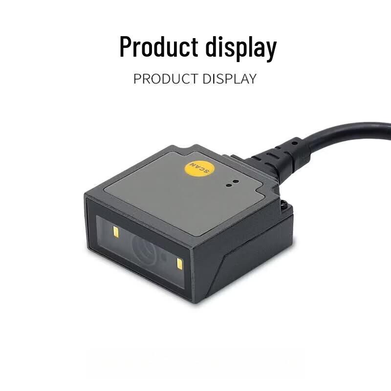 MINDEO ES4650S Embedded 1D/2D Barcode Scanner Module