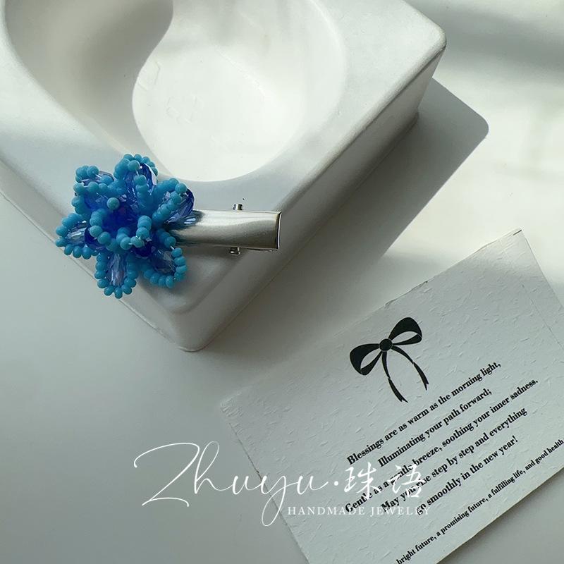 Korean Style Colorful Beaded Flower Hair Clip - Spring/Summer Playful Duckbill Clip for Flyaway Bangs