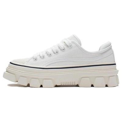 Li Ning CF Chaussures de Sport Décontractées Basse Tige Antidérapantes Résistantes à l'Abrasion Unisexes Blanc AGCS204-1