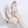 Scarpe da donna – Sandali