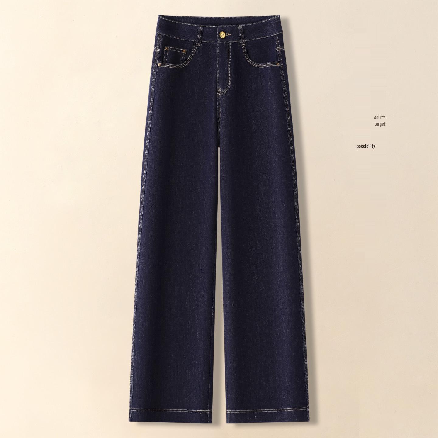

Premium Women s Dark Blue Denim Jeans - 2025 Petite Nine-Point Straight Leg with Velvet, Thick Wide Leg for Autumn/Winter. S /26 [85-95 lbs]