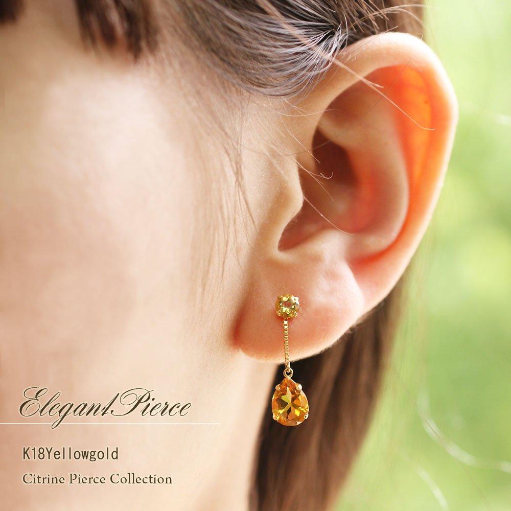 Kolczyki z cytrynem 18K żółte złoto 18K kamień urodzinowy listopada kołysząca się kropla [Barzaz] damskie
