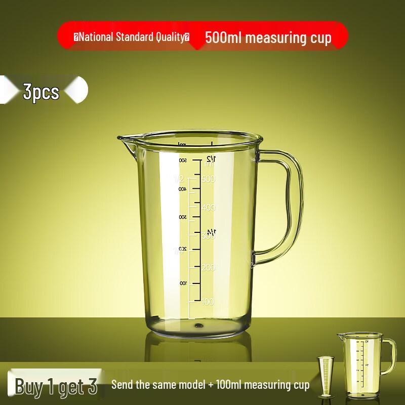 ZISIZ Food-Grade PC Measuring Cup