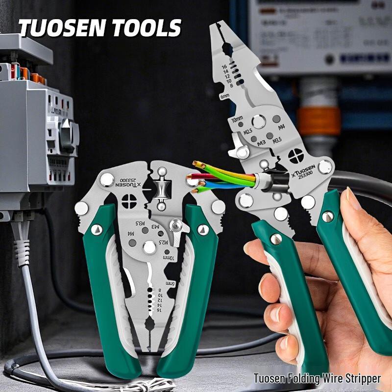 Электрические складные кусачки-стрипперы SMVP, штекер CN (адаптер в комплекте)