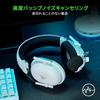 Razer BlackShark V2 Pro Wireless Gaming Headset White HyperSpeed 2.4GHz Bluetooth HyperClear Microphone