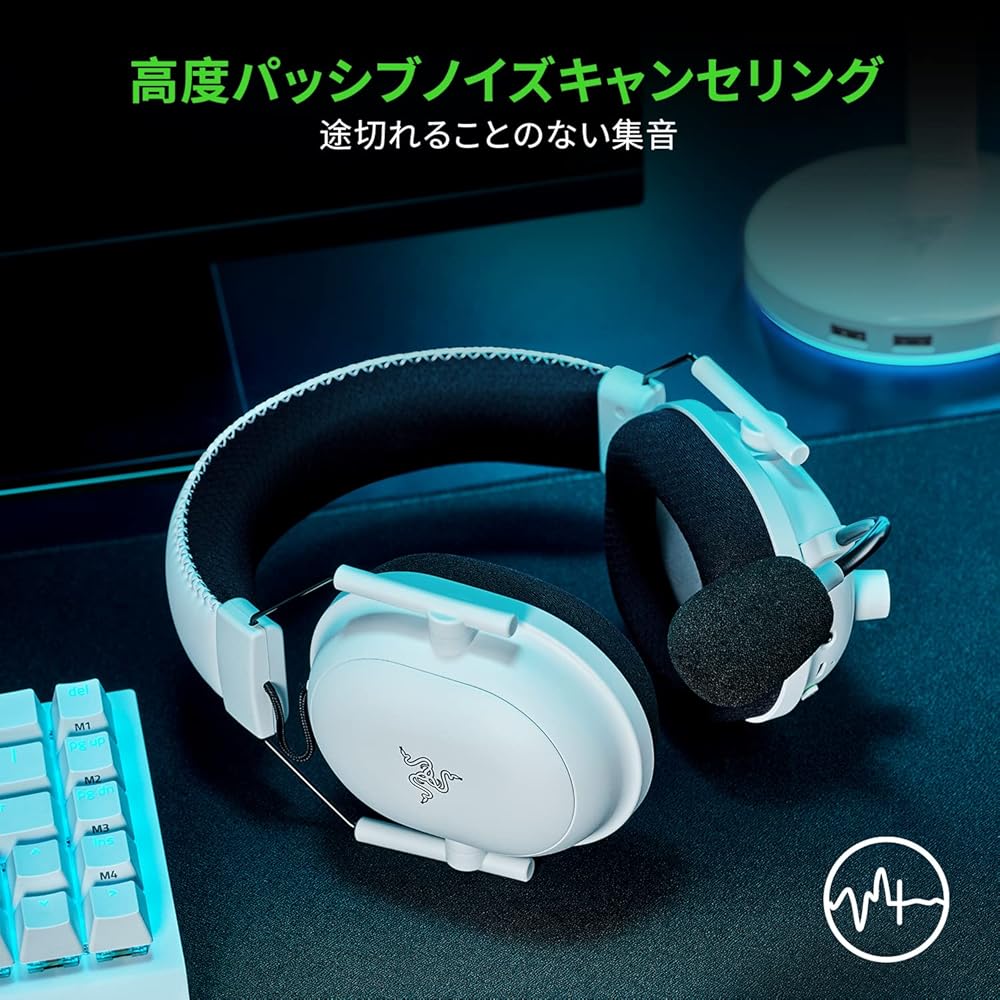 Razer BlackShark V2 Pro Wireless Gaming Headset White HyperSpeed 2.4GHz Bluetooth HyperClear Microphone