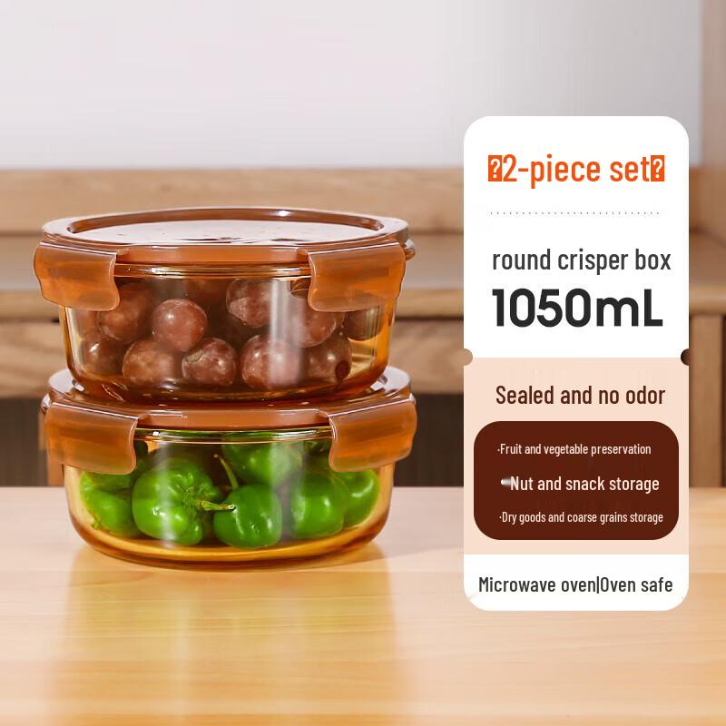 Huihuang H Food-Grade Glass Food Storage Containers