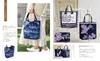Patchwork Book “Indigo Patchwork Adding Color to Everyday Life” (Lady Boutique Series No. 8644)