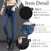 Teddy Skinny Denim Perfekt für den Herbst und Hosen Größe 27 Jeans für Damen, Fleece gefüttert, Stretch, Warm, High-Waisted Jeans, Winter, (Indigo, (Klein))
