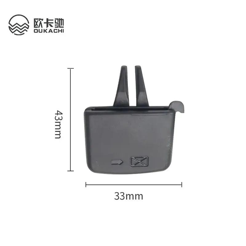 Car A/C Air Vent Grille Tab Clip Automobile Air Conditioner Outlet Repair Kit For Hyundai VERNA SOLARIS 2010-2016