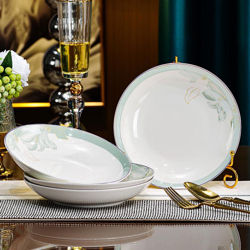 Jieyajie Ceramic 8-Inch Deep Soup Plates Set (4 Pcs)