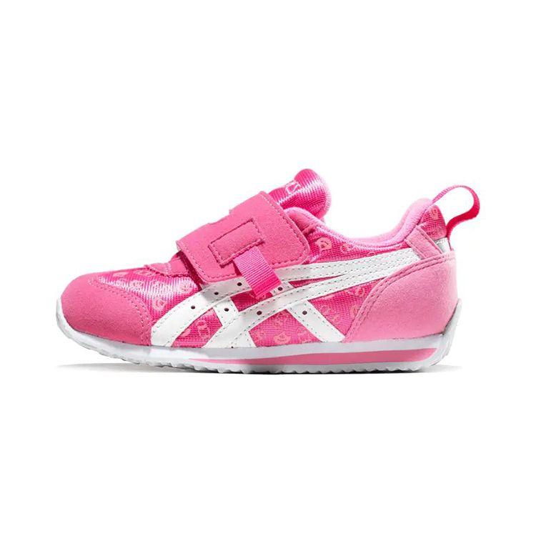 

Asics Idaho Low Top Kids Running Shoes Pink Kids Shoes 1144A023-700 30