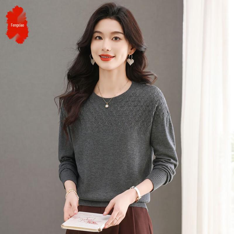 Women's 2025 Autumn Round Neck Knit Sweater